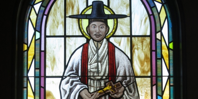 San Andrés Kim