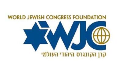 Congreso Judío Mundial acoge con satisfacción la firme condena del Papa León XIV al antisemitismo